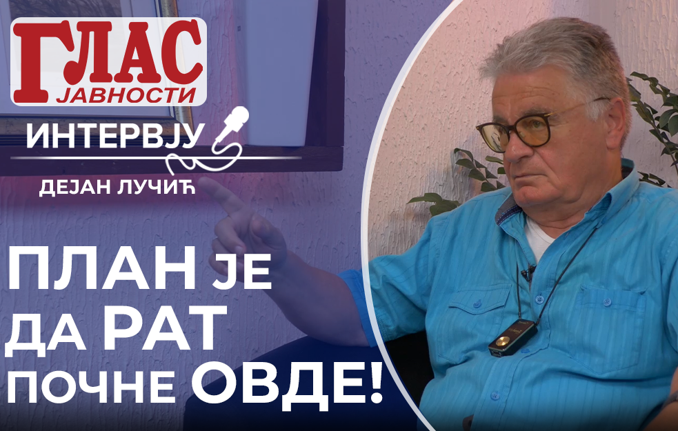 DEJAN LUČIĆ: VUČIĆEVA SPIRALA PROPASTI, RASPRODAJE SRBIJU – KAKO GA SRUŠITI! (VIDEO)